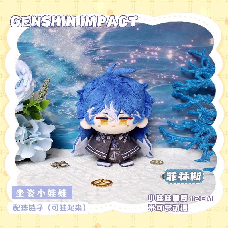 Genshin Impact plyšové bábiky Kaveh Focalors Al Haitham Dottore Xiao Lumine Kazuha prívesok na kľúče Anime Cosplay Hračky Darček pre deti