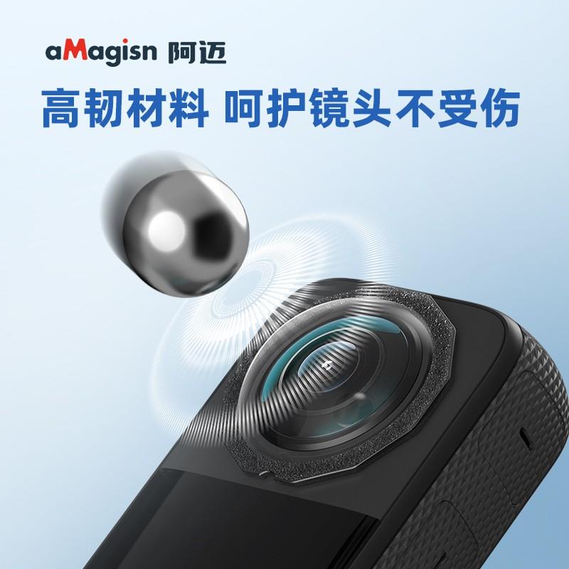 Insta360 X3 Lens Protector Cover Adhesive Film Shield Action Camera Accessories