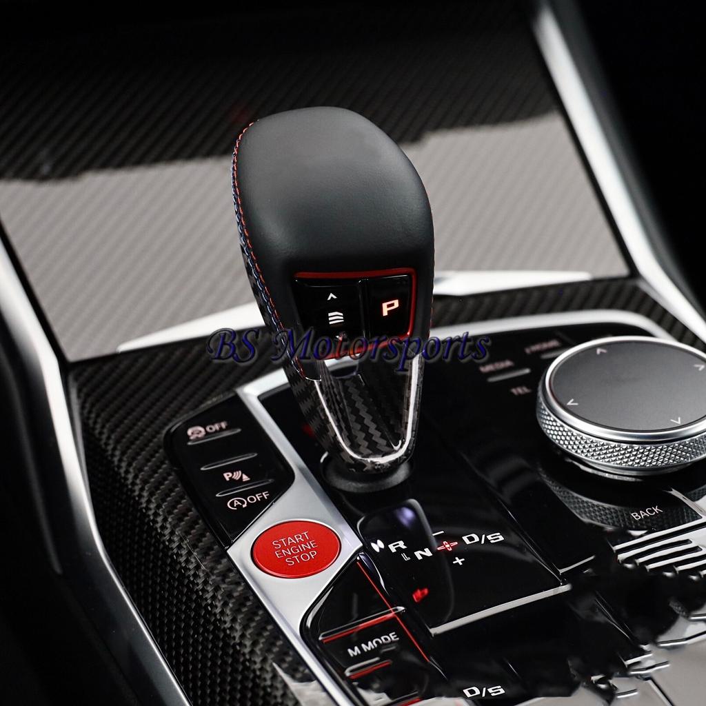 Dry Carbon Fiber Gear Shift Knob Cover for BMW M2 M3 M4 G87 G80 G82 F95 F96 F97 F98 X3M X4M X5M X6M Auto Interior Trims