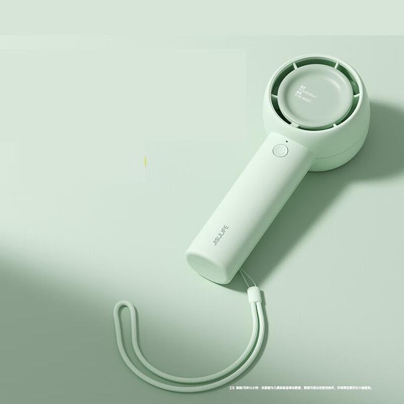 Jisulife Mini Turbo Handheld Fan