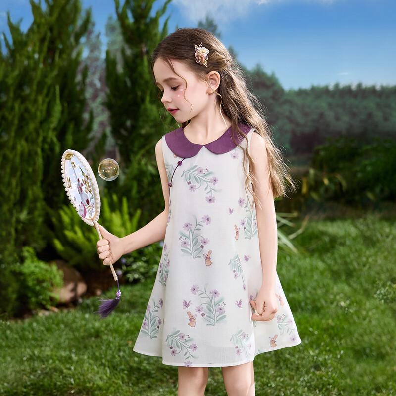 ASK JUNIOR Kids' Summer New Chinese Style Color-block Peter Pan Collar Dress
