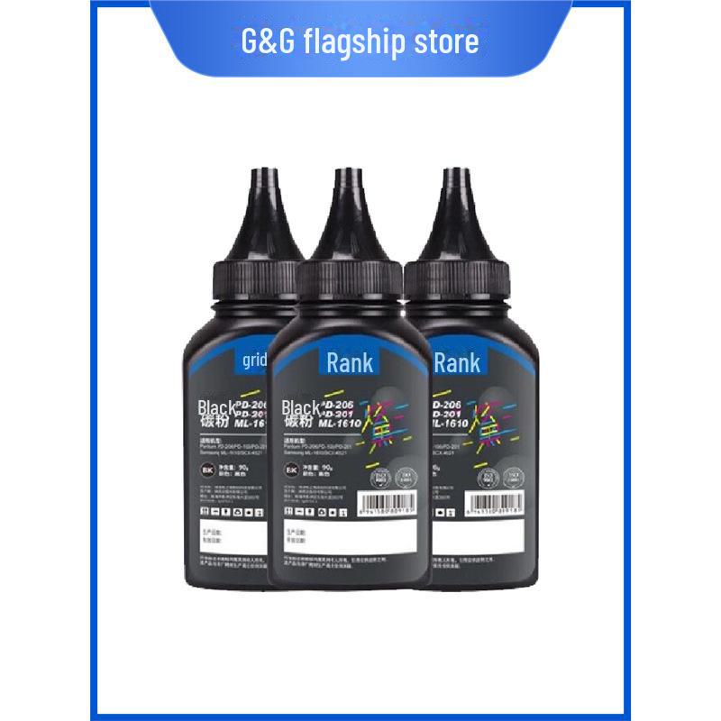 Gezhige Bentu Toner Cartridge for M6202W, M6202NW, M6506, M6500, M6200W Printers