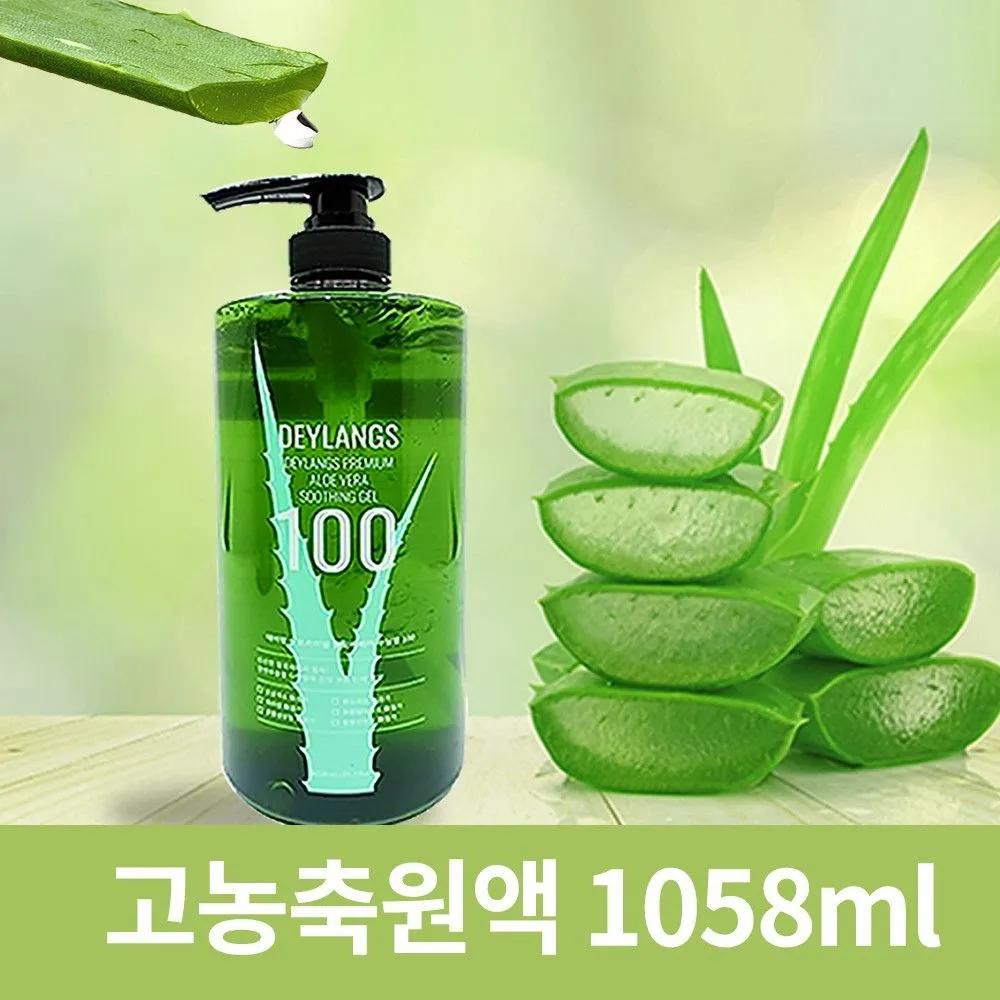 100% Pure Aloe Deirance Premium Aloe Soothing Gel 100 Large Size Body Lotion 1058ml