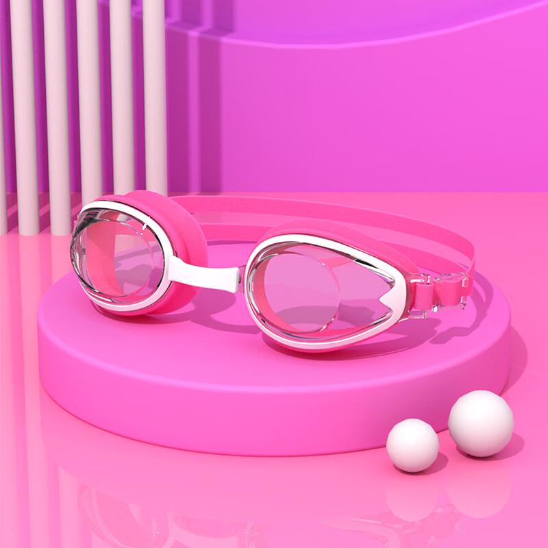 Yuzhan Kids HD Anti-Fog Swim Goggles
