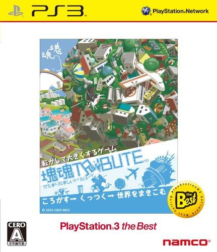 

Katamari Damacy Tribute PlayStation3 the Best