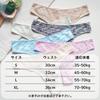 TUOTISI Sexy Ribbed Cotton Colorful Sporty Brazilian Panties with Striped Lucky Set Women's T-Back Panties, Panties, Pattern, Bag, 5-Piece (Size L)