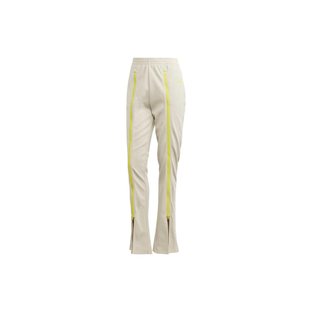 New Adidas Knitted Sweatpants Women's Light Yellow IJ0599