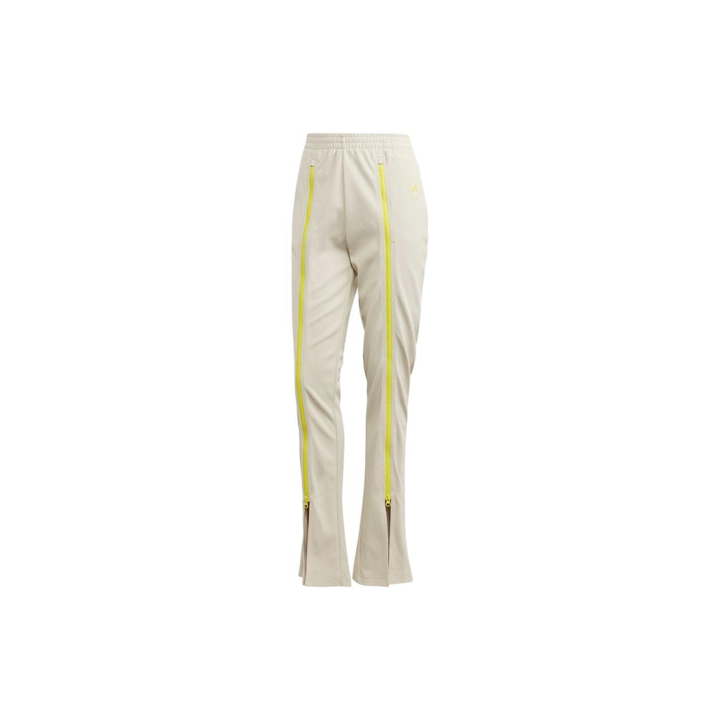 

New Adidas Knitted Sweatpants Women s Light Yellow IJ0599 L