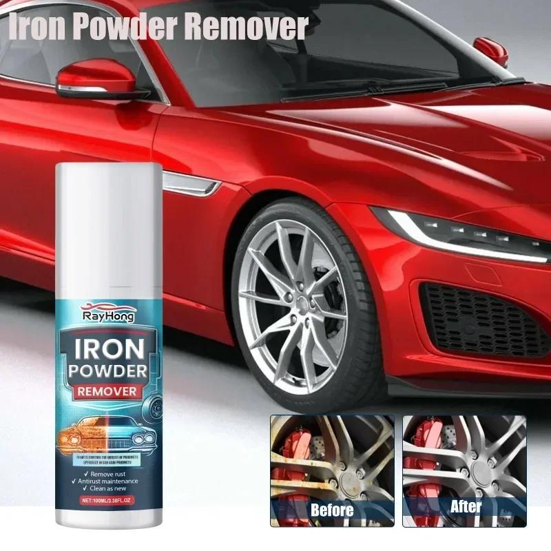 

Multi-Purpos Metal Surface Chrome Paint Cleaning Cleaning Rust Spra Metal Cleaner Rust Remover Spray Car Remover 100ml