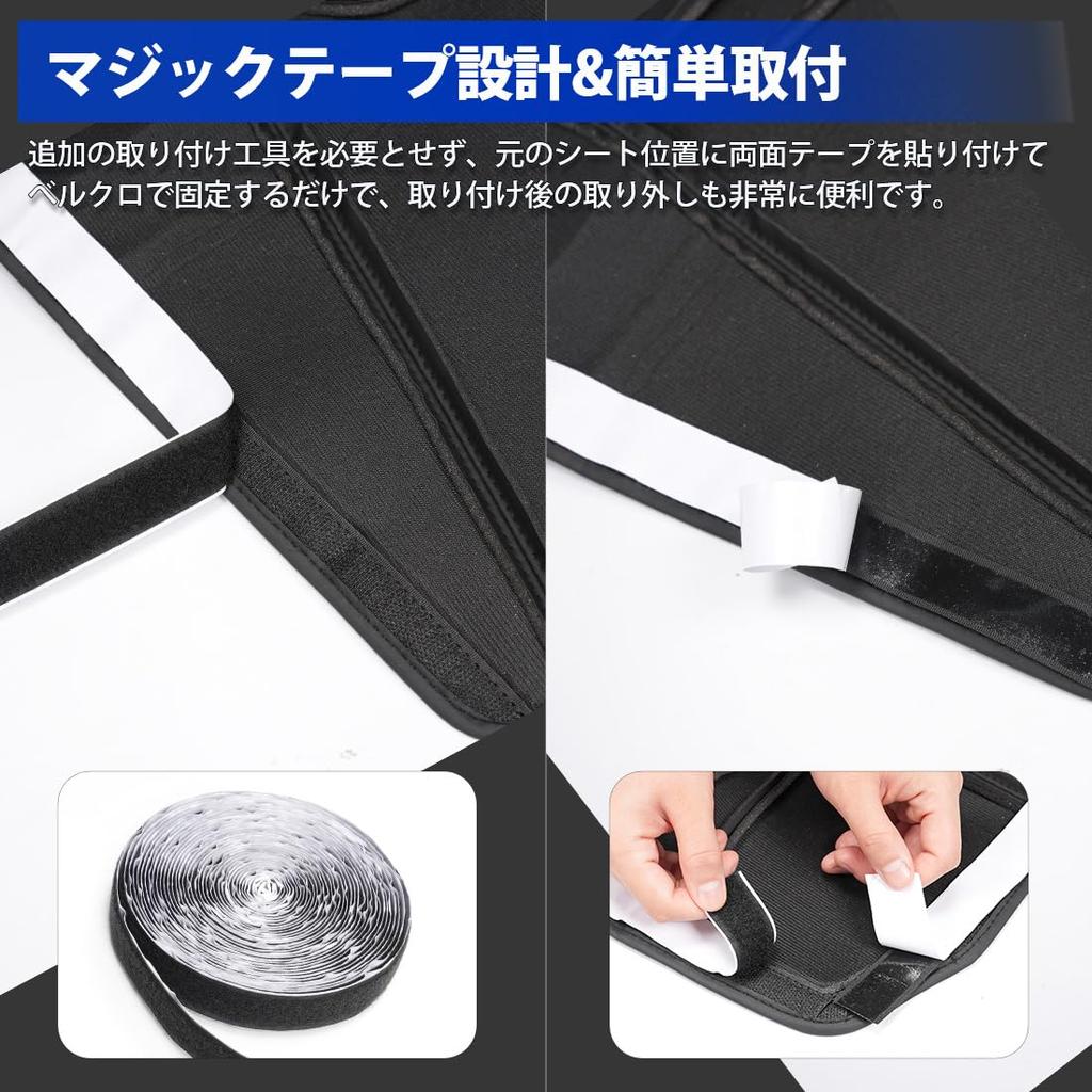 SUNVIC Engine Compartment Cover for Toyota Hijet S321 S322 Atrai Wagon Hijet Cargo Deluxe DX Cruise Engine Heat Interior Engine Cover for Waterproof