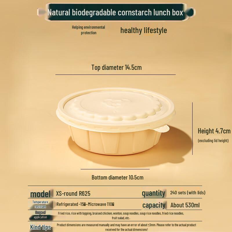 

Degradable Corn Starch Disposable Round Food Bowl