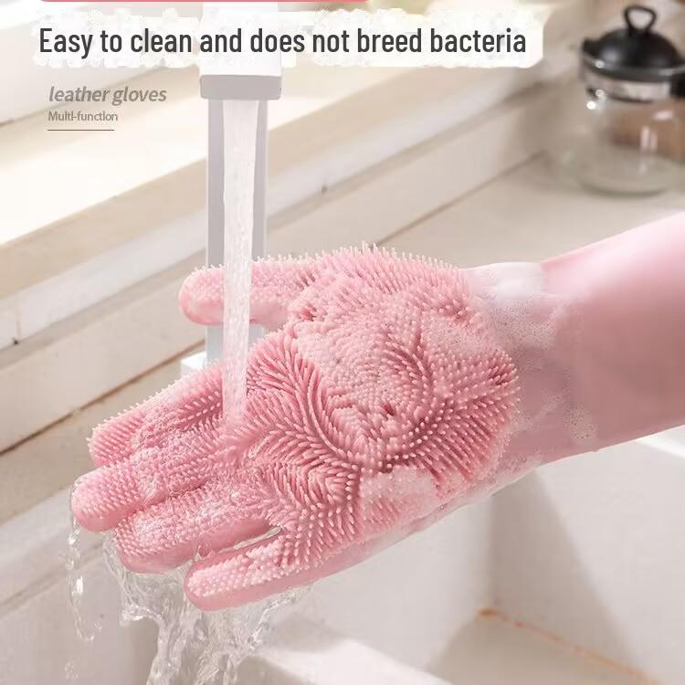 Multifunctional Silicone Dishwashing Gloves - Waterproof, Durable, Magic Cleaning Gloves
