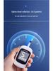 Sannuo Youzhi C301Air Home Blood Glucose Test Strips & Meter