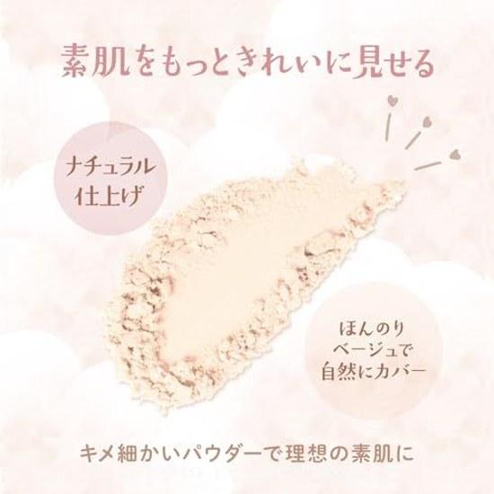 Club Suppin Loose Powder White Floral Bouquet Fragrance