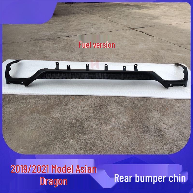 

Rear Bumper Air Deflector & Lower Guard for 2019-2021 Asian Dragon