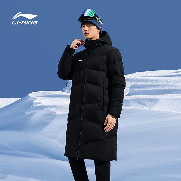 Li Ning Puffer Jacket Unisex Black AFMU037-4