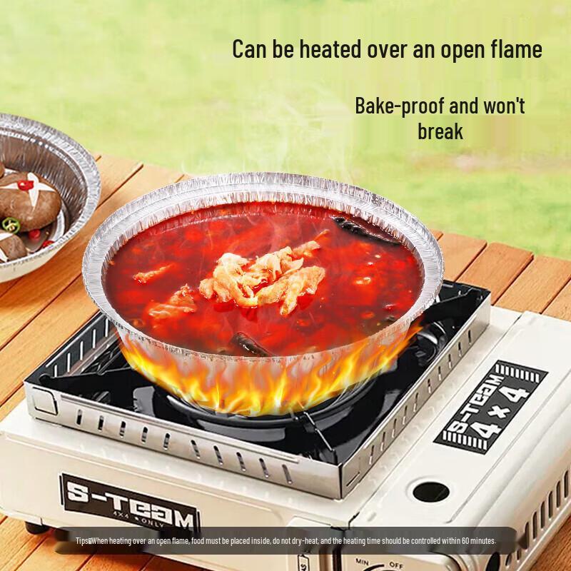YOUAO Air Fryer Disposable Aluminum Foil Pans