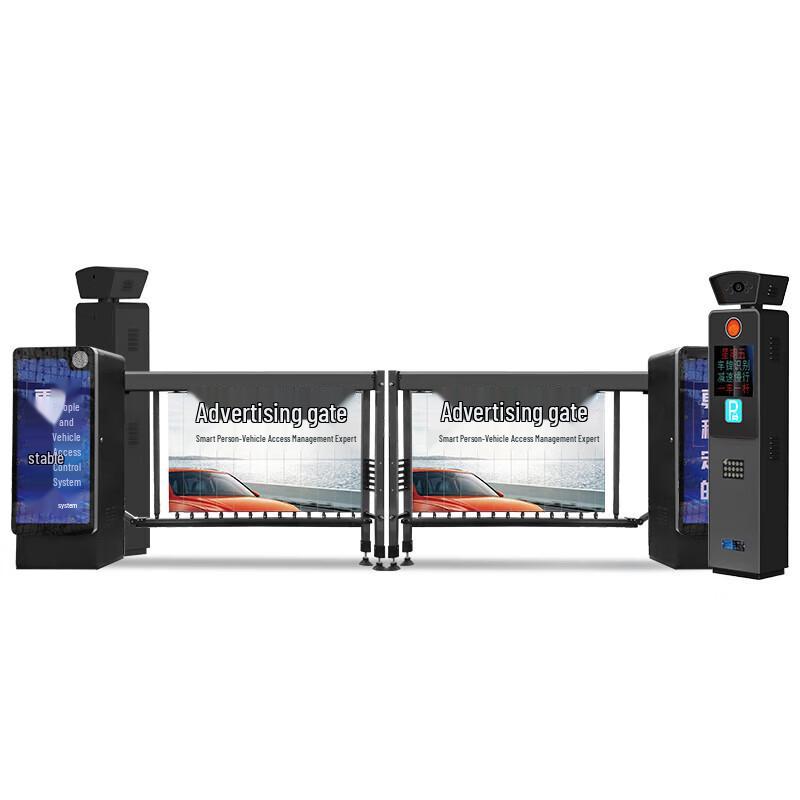 Smart License Plate Recognition Advertising Barrier Gate System