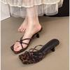 New Summer Concise Square Toes Women Slippers Fashion Sexy High Heels Party Pumps Flip Flops Mules Slide Shoes Chanclas De Mujer