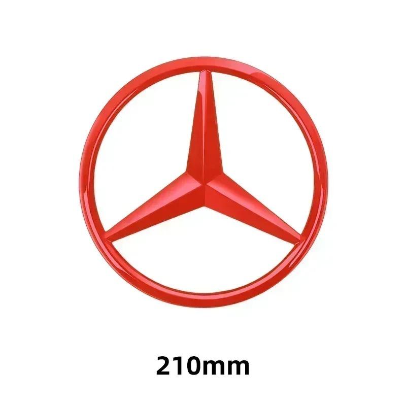 1pc 188mm 210mm ABS Car Front Grille Badge Decal Cover Emblem For Mercedes Benz A/B/C/E/S Class GLA CLA GLE GLK CLK CLS GLS GLC YS7