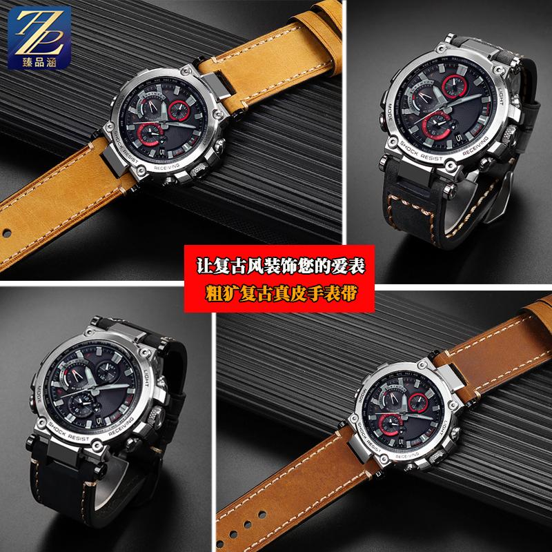Retro Leather Watchband For Casio G-SHOCK MTG-B1000 MTG-G1000 26mm Modified MTGB1000 GST-W120L/W130L/S100/S110 Men's Watch Strap