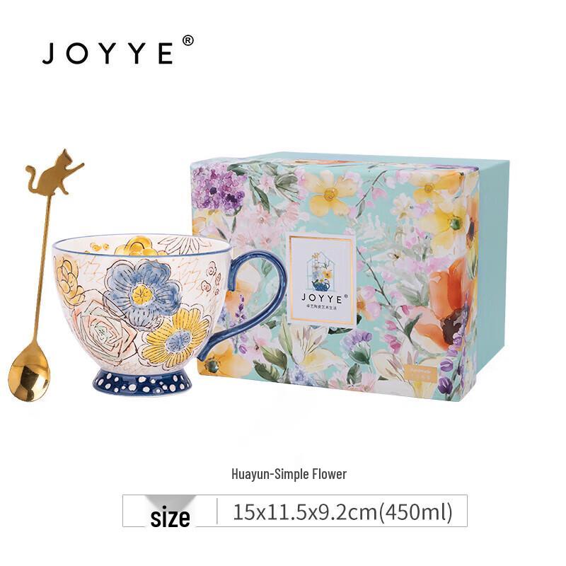 JOYYE Floral Ceramic Mug with Spoon