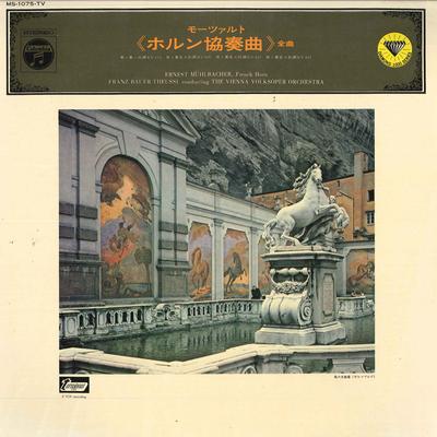 LP Record FRANZ BAUER-THEUSSL(COND.)/VIENNA V - Mozart/Four Horn Concertos MS1075TV COLUMBIA 1970 Japan Obi Classical Used