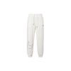 Sports Life Collection Sports Pants Women's White HM9413-133