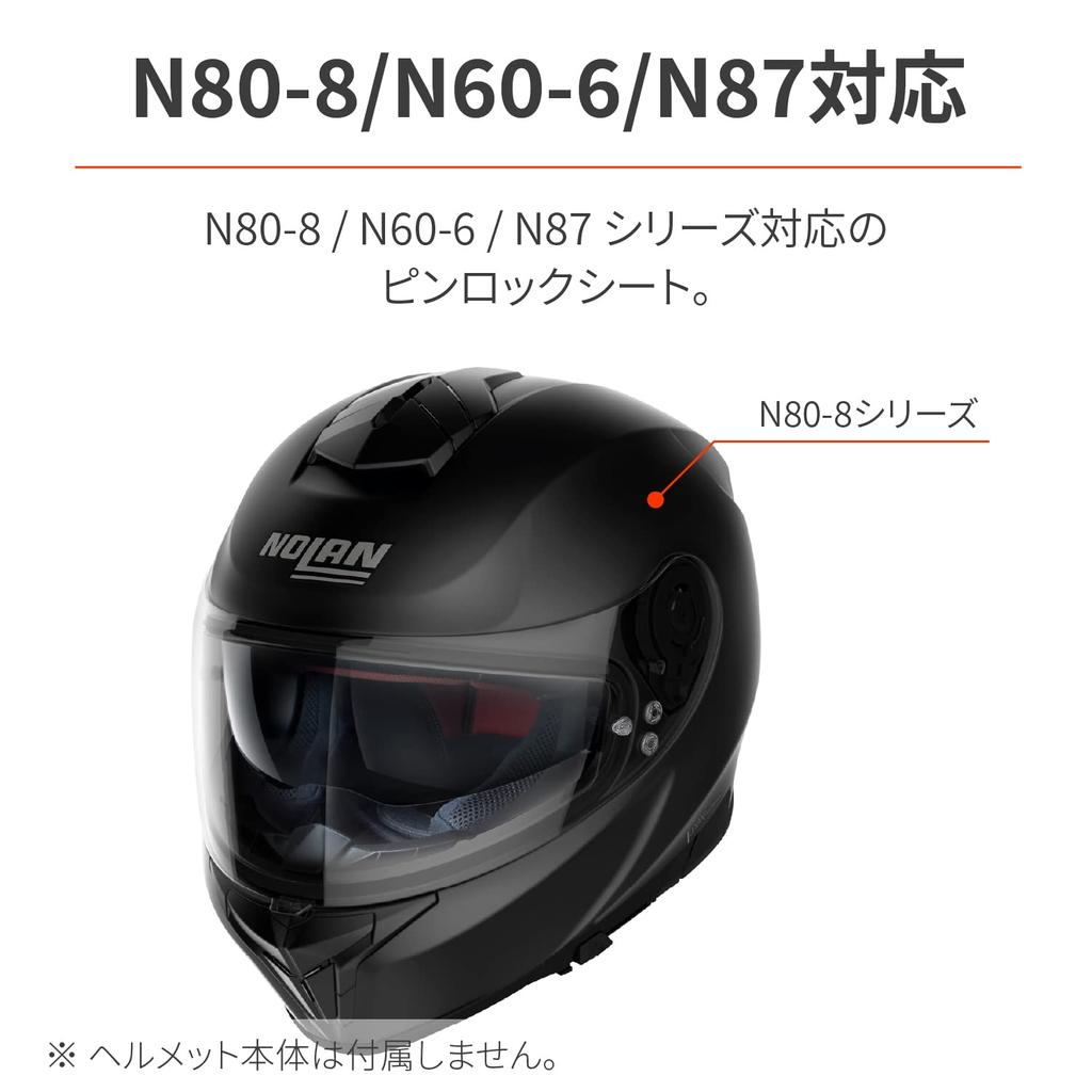 NOLAN Motorcycle Helmet Pinlock Sheet for N87 Series Clear 98324 [ ] N80-8 / N60-6 /