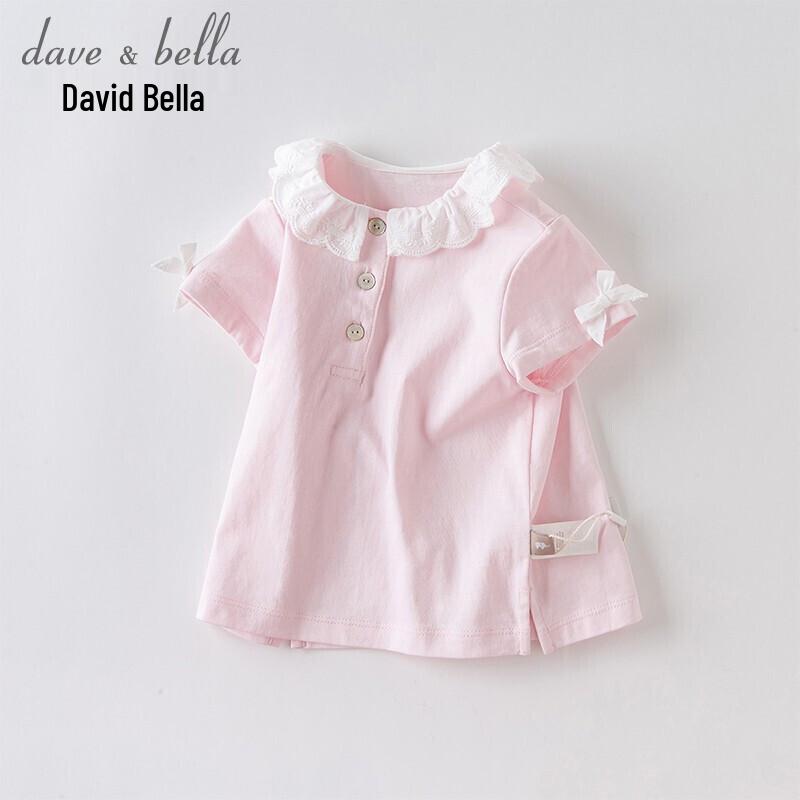 DAVE&BELLA Girls' Short Sleeve Cotton T-Shirt
