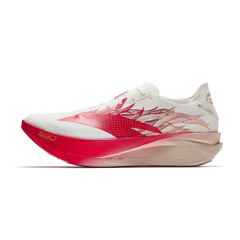 

XUBEIHONGBENMATU x Anta C202 G9 2 Cushioning Slip Resistant Abrasion Resistant Low top Marathon Running Shoes Men s 112615573-1 46