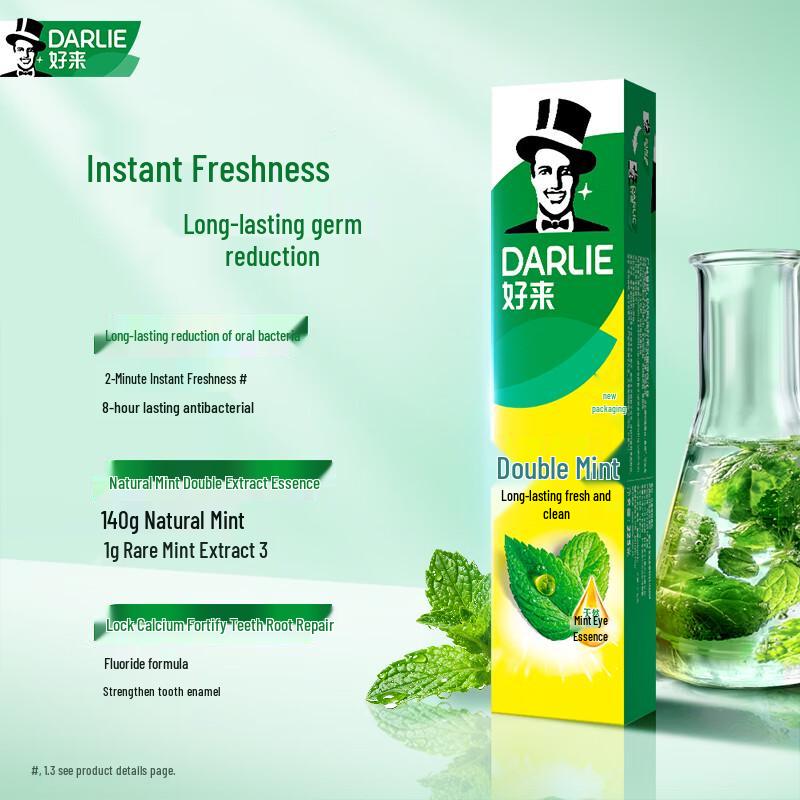 Hawley Fresh Breath Double Mint Toothpaste