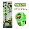 Children's luminous light-emitting primary school students cute cartoon doll electronic quartz watch kindergarten toy supply