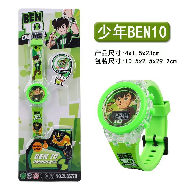 Children's luminous light-emitting primary school students cute cartoon doll electronic quartz watch kindergarten toy supply