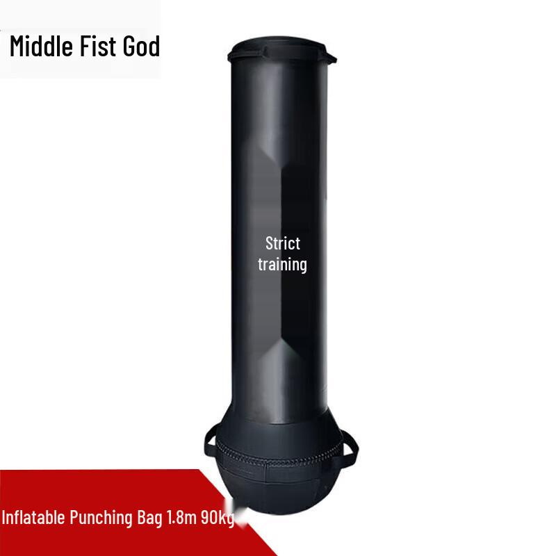 Zhong Quanshen Combat Training Tumbler Punching Bag
