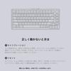 AIM1 Shun Gaming Japanese 8000Hz Polling Rapid Triggers Black Keyboard, Layout, 75% Size, Rate, (0.01mm), MATATAKI,