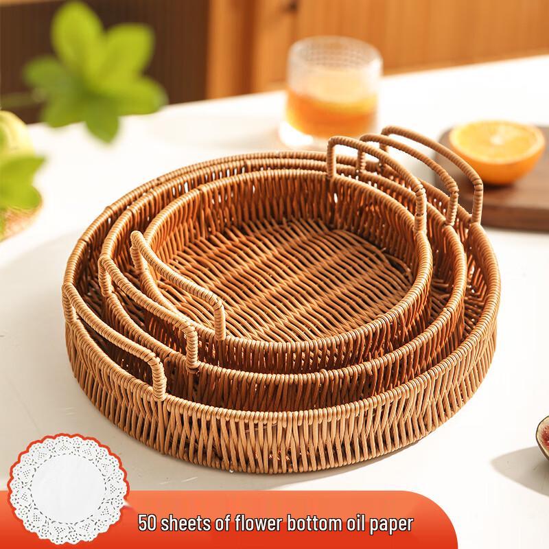 Zhaoran Round Stone Snack & Fruit Tray
