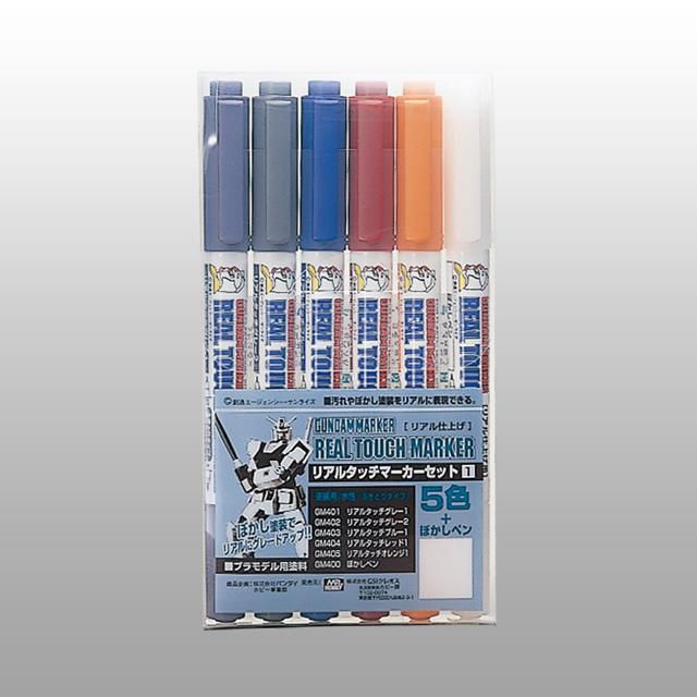 [Bandai] Bandai G-MARKER GMS112 Real Touch Marker Set 1 (6pcs)