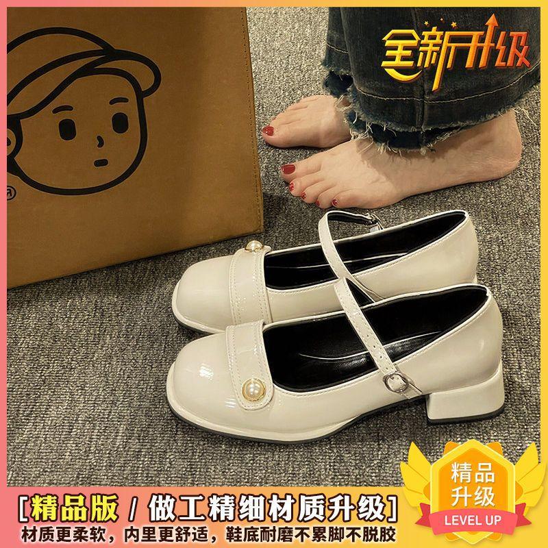 

Shallow single shoes women s spring and autumn new retro with skirt Mary Jane shoes temperament small leather shoes 40