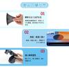 UrbanPulse Suction Cup Base, Car Suction Cup, Suction Cup Base,