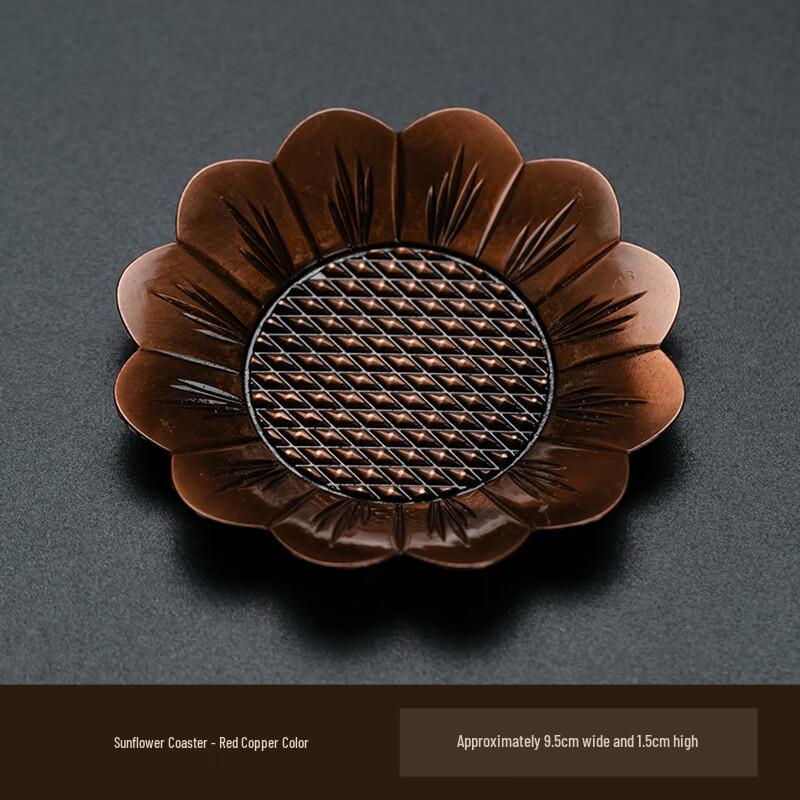 

Changbaosen Antique Bronze Sunflower Coasters (5-Pack)
