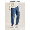 Peacebird Men's Vintage Washed Loose Straight Fit Jeans