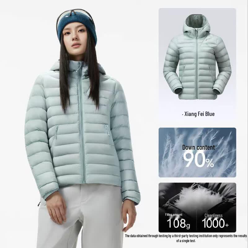 Camel Outdoor Lightweight Hooded Down Jacket L