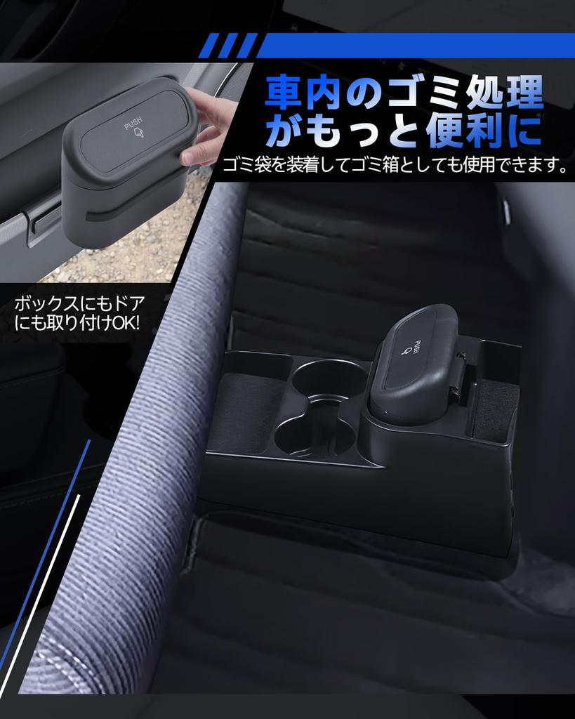 LANTU Daihatsu Move Canvas 2nd Generation Console Box Model Dedicated Interior Storage Box Daihatsu Move Additional Storage Box Small Item Compartment