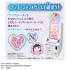 TAKARA TOMY Onegai Augenaufdruck Spiegelpuder Prismatisches Rosa