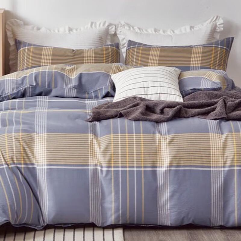 Jieliya Washed Cotton Bedding Set