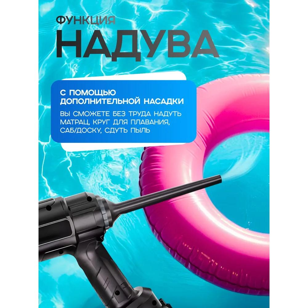 Wireless powerful car vacuum cleaner 4 in 1