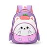 Unicorn Cute Rabbit Dinosaur Shark Puppy Cartoon Animal Backpack Children