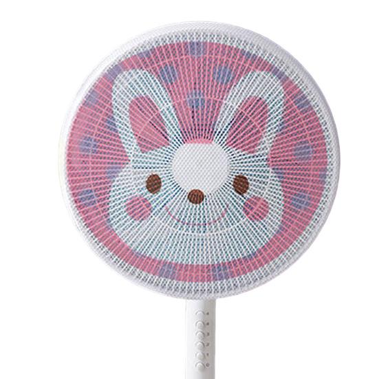 Cartoon Pattern Circular Electric Fan Cover Dust Proof Protective Mesh Shield