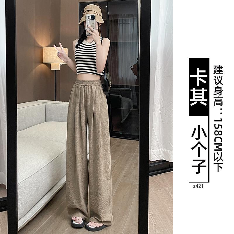 Women's Autumn and Winter Thick Lamb Wool Pants with Loose Drape and Wide Leg Pants Made of Wool